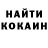 Метадон VHQ Dehrats Go