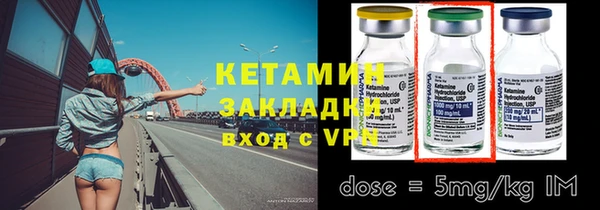 крисы Гусев