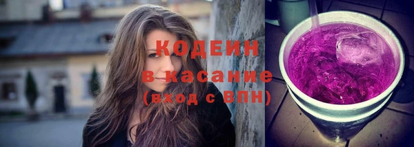 дмт Кондопога