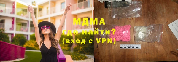 крисы Гусев