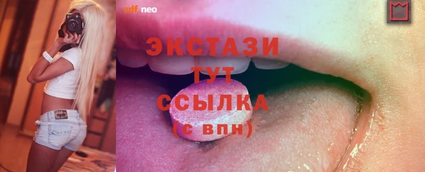 крисы Гусев