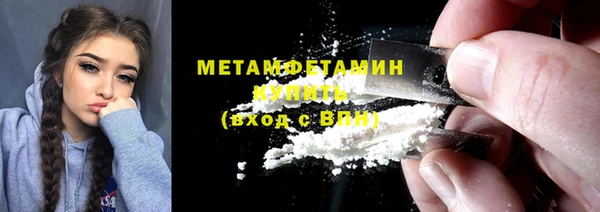 spice Комсомольск