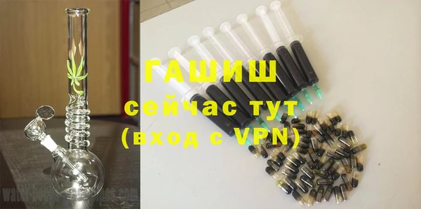 крисы Гусев