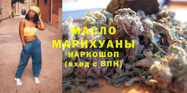 крисы Гусев