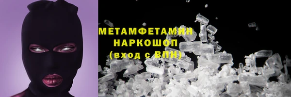 дмт Кондопога