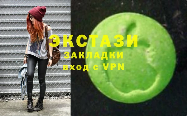 крисы Гусев