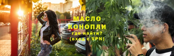 ECSTASY Гусь-Хрустальный