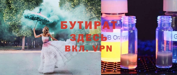 дмт Кондопога