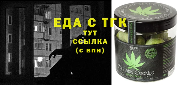 крисы Гусев