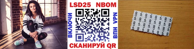 Марки N-bome 1500мкг  цена   МЕГА как войти  Окуловка 